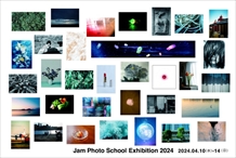 Jam Photo School Exhibition 2024