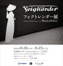 Voigtlander Vol.4